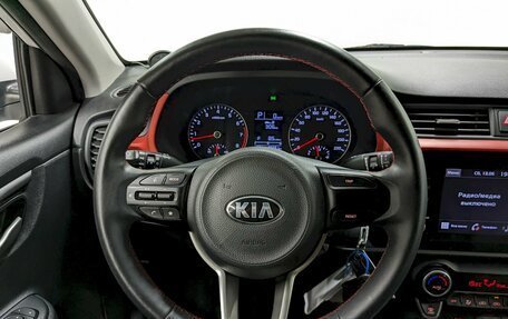 KIA Rio IV, 2021 год, 1 590 000 рублей, 25 фотография