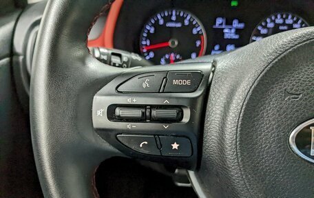 KIA Rio IV, 2021 год, 1 590 000 рублей, 27 фотография