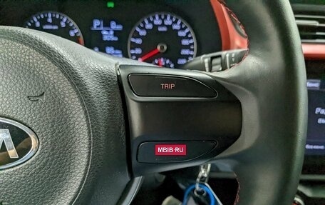 KIA Rio IV, 2021 год, 1 590 000 рублей, 28 фотография