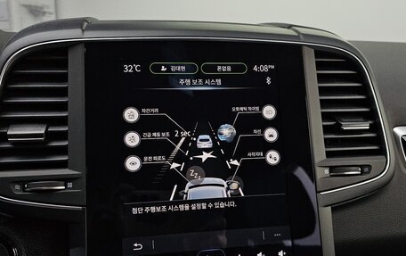 Renault Samsung QM6, 2023 год, 1 840 000 рублей, 17 фотография