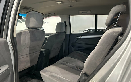 Chevrolet TrailBlazer II, 2013 год, 1 349 000 рублей, 15 фотография