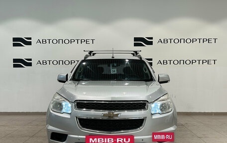 Chevrolet TrailBlazer II, 2013 год, 1 349 000 рублей, 10 фотография