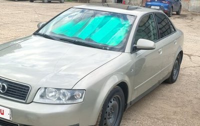 Audi A4, 2002 год, 445 000 рублей, 1 фотография