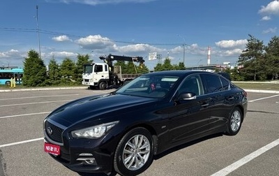 Infiniti Q50 I рестайлинг, 2015 год, 1 620 000 рублей, 1 фотография