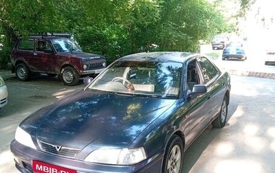 Toyota Vista, 1989 год, 235 000 рублей, 1 фотография