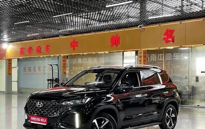 Hyundai ix35, 2021 год, 1 611 000 рублей, 1 фотография