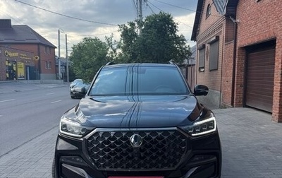 SsangYong Rexton, 2021 год, 3 950 000 рублей, 1 фотография