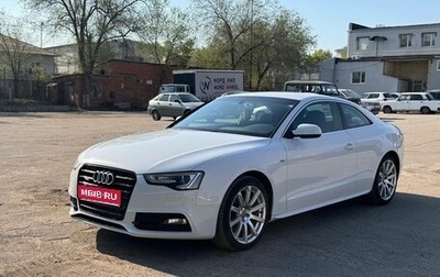 Audi A5, 2013 год, 1 550 000 рублей, 1 фотография