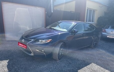 Lexus ES VII, 2016 год, 2 150 000 рублей, 1 фотография