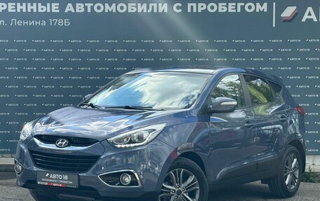 Hyundai ix35 I рестайлинг, 2014 год, 1 669 000 рублей, 1 фотография