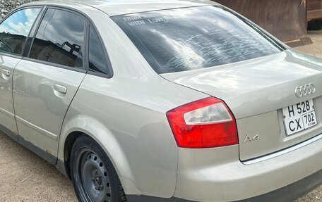 Audi A4, 2002 год, 445 000 рублей, 6 фотография