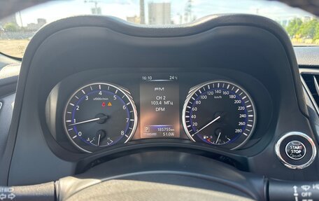 Infiniti Q50 I рестайлинг, 2015 год, 1 620 000 рублей, 10 фотография