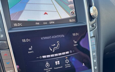 Infiniti Q50 I рестайлинг, 2015 год, 1 620 000 рублей, 15 фотография