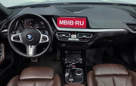 BMW 2 серия F44, 2021 год, 1 820 325 рублей, 7 фотография