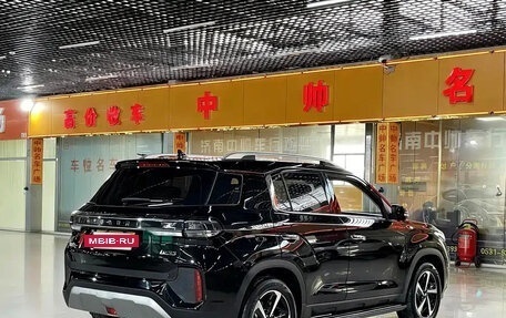 Hyundai ix35, 2021 год, 1 611 000 рублей, 4 фотография