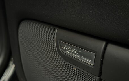 Audi A8, 2006 год, 1 100 000 рублей, 26 фотография