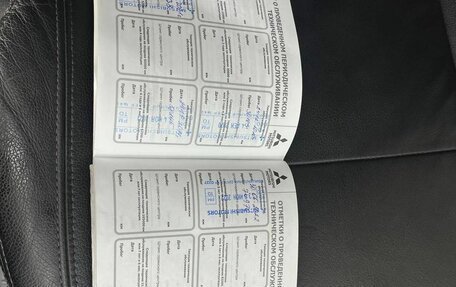 Mitsubishi Pajero IV, 2018 год, 3 397 000 рублей, 13 фотография