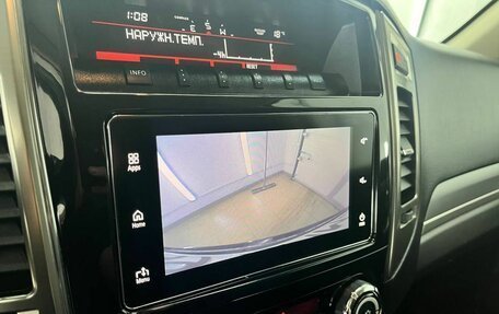 Mitsubishi Pajero IV, 2018 год, 3 397 000 рублей, 22 фотография
