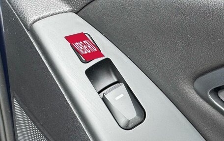 Hyundai ix35 I рестайлинг, 2014 год, 1 669 000 рублей, 16 фотография