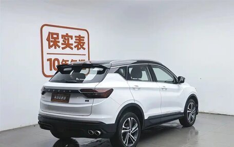 Geely Coolray I, 2021 год, 1 120 000 рублей, 2 фотография