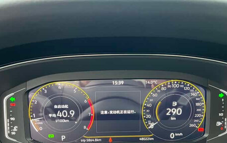 Volkswagen Passat B8 рестайлинг, 2023 год, 1 780 000 рублей, 9 фотография