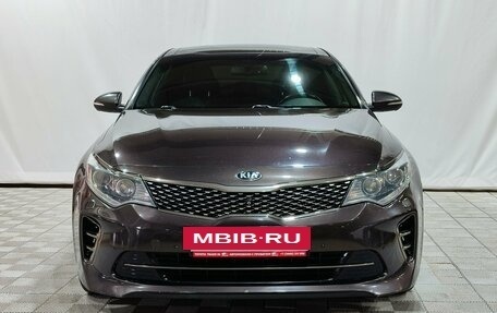 KIA Optima IV, 2017 год, 1 800 000 рублей, 2 фотография