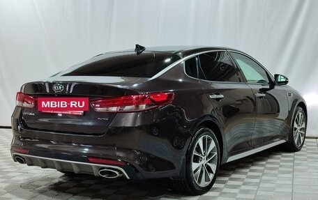 KIA Optima IV, 2017 год, 1 800 000 рублей, 5 фотография