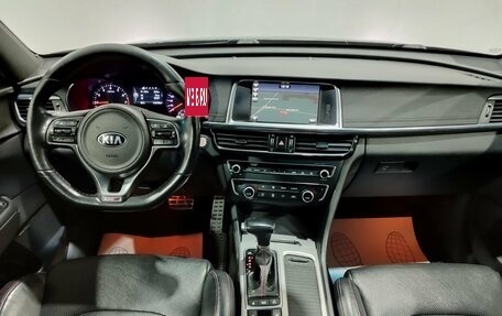 KIA Optima IV, 2017 год, 1 800 000 рублей, 15 фотография