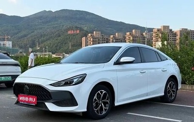 MG 5, 2022 год, 960 000 рублей, 1 фотография