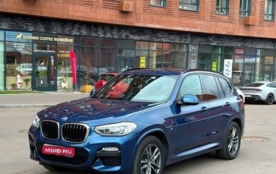 BMW X3, 2018 год, 4 490 000 рублей, 1 фотография