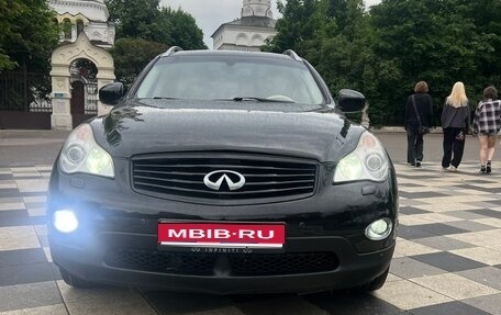 Infiniti QX50 I рестайлинг, 2013 год, 1 699 000 рублей, 1 фотография
