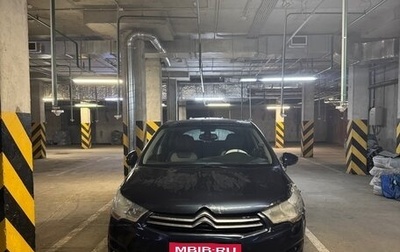 Citroen C4 II рестайлинг, 2012 год, 300 000 рублей, 1 фотография
