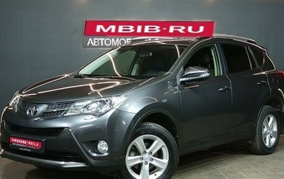 Toyota RAV4, 2014 год, 1 710 000 рублей, 1 фотография