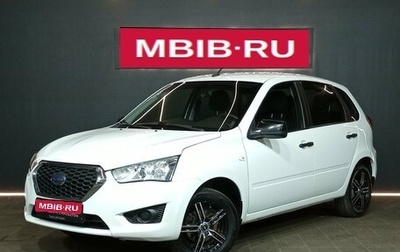 Datsun mi-DO, 2019 год, 600 000 рублей, 1 фотография
