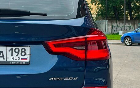 BMW X3, 2018 год, 4 490 000 рублей, 12 фотография