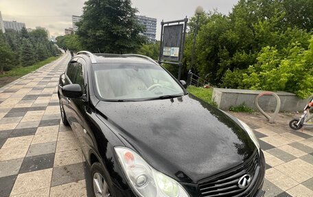 Infiniti QX50 I рестайлинг, 2013 год, 1 699 000 рублей, 4 фотография