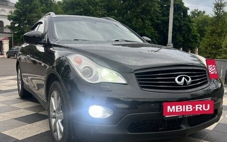 Infiniti QX50 I рестайлинг, 2013 год, 1 699 000 рублей, 2 фотография