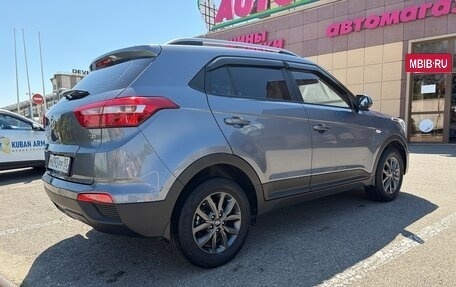 Hyundai Creta I рестайлинг, 2020 год, 1 930 000 рублей, 5 фотография