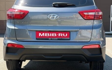 Hyundai Creta I рестайлинг, 2020 год, 1 930 000 рублей, 6 фотография