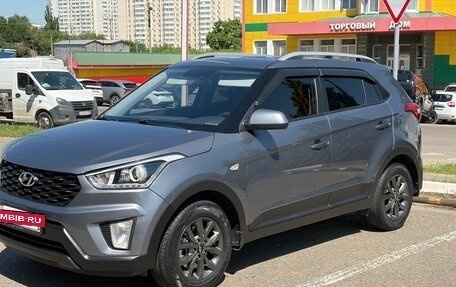 Hyundai Creta I рестайлинг, 2020 год, 1 930 000 рублей, 3 фотография