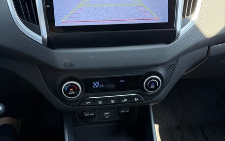 Hyundai Creta I рестайлинг, 2020 год, 1 930 000 рублей, 9 фотография