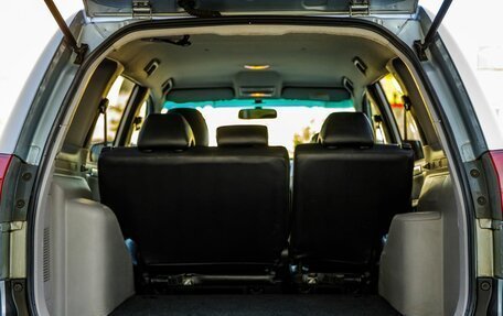 Mitsubishi Pajero Sport II рестайлинг, 2011 год, 1 888 000 рублей, 34 фотография