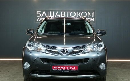 Toyota RAV4, 2014 год, 1 710 000 рублей, 2 фотография