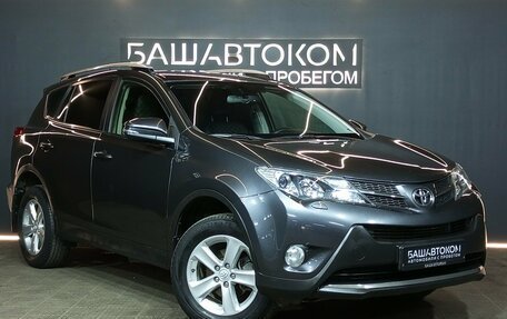 Toyota RAV4, 2014 год, 1 710 000 рублей, 3 фотография