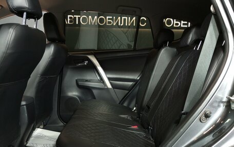 Toyota RAV4, 2014 год, 1 710 000 рублей, 8 фотография