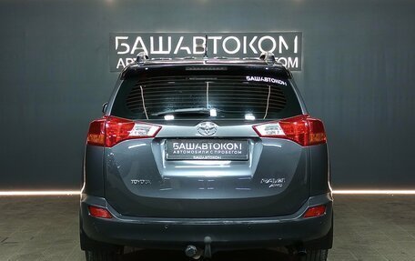Toyota RAV4, 2014 год, 1 710 000 рублей, 5 фотография