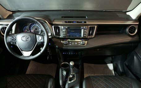 Toyota RAV4, 2014 год, 1 710 000 рублей, 9 фотография