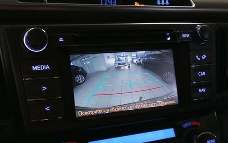 Toyota RAV4, 2014 год, 1 710 000 рублей, 13 фотография