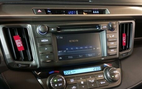 Toyota RAV4, 2014 год, 1 710 000 рублей, 12 фотография