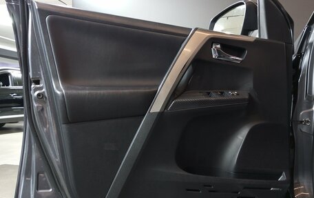 Toyota RAV4, 2014 год, 1 710 000 рублей, 19 фотография